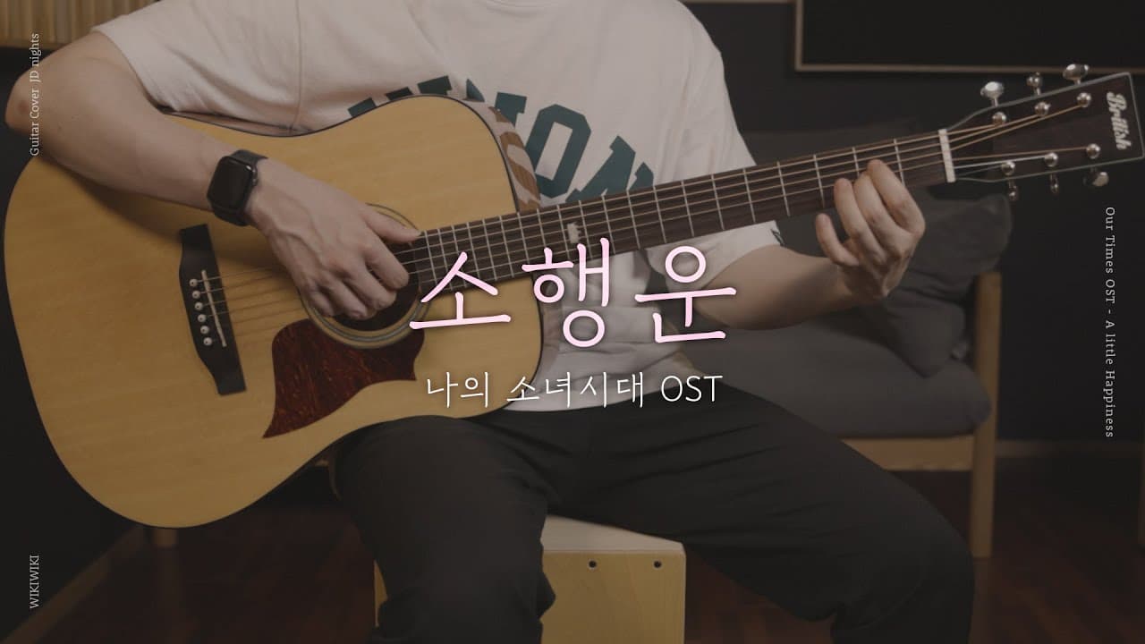 영상 썸네일
