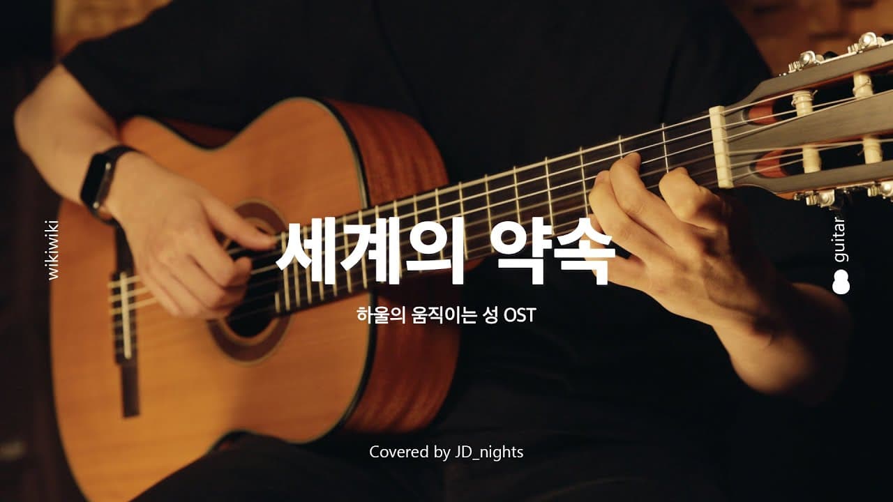 영상 썸네일