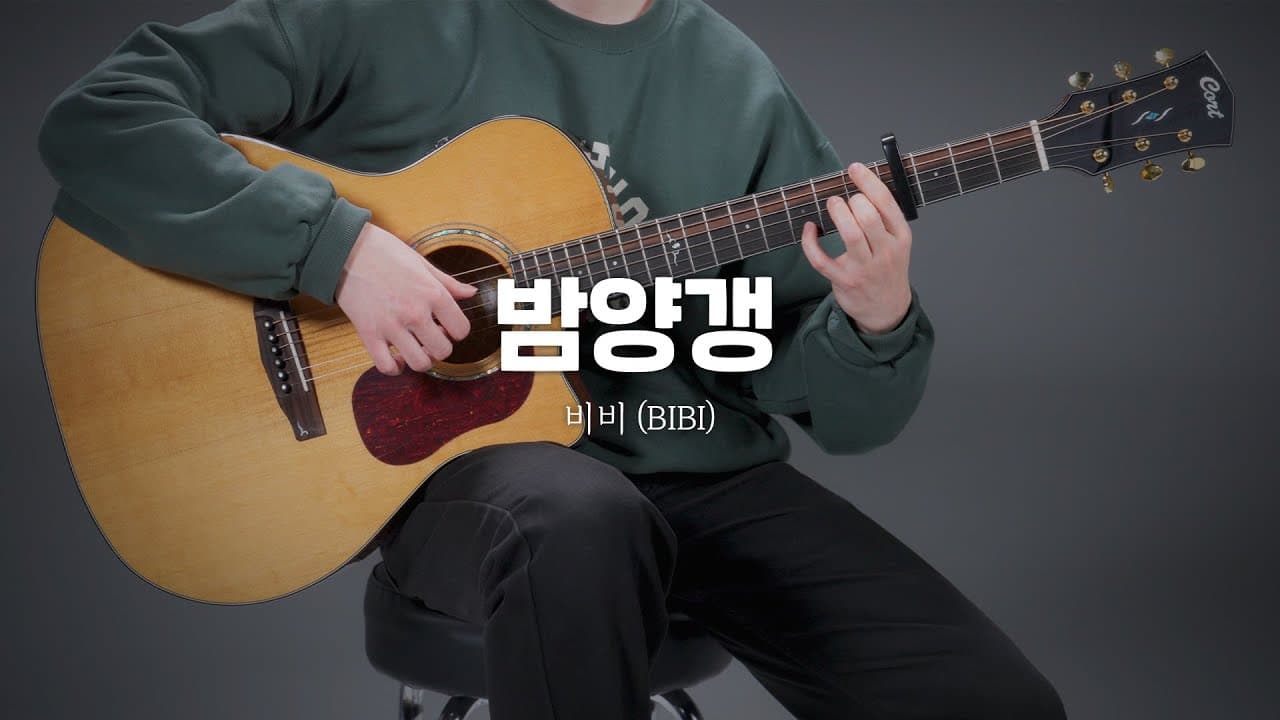 영상 썸네일