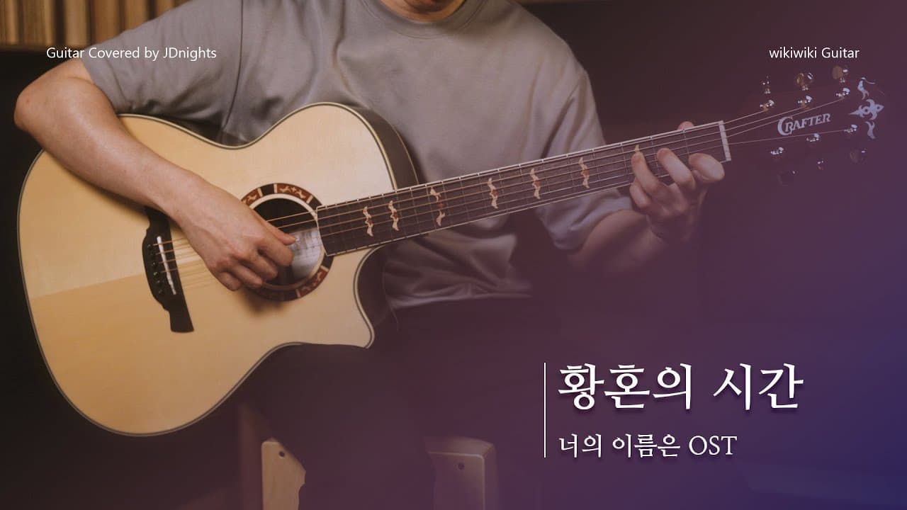 영상 썸네일