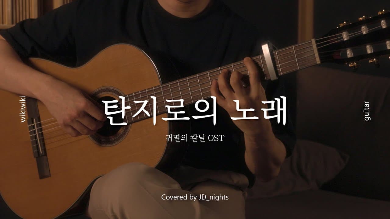 영상 썸네일