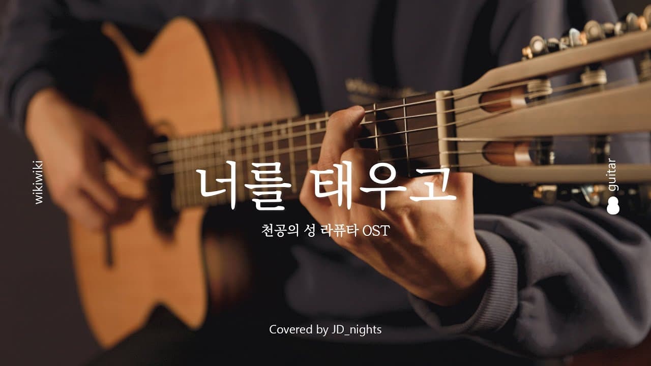 영상 썸네일