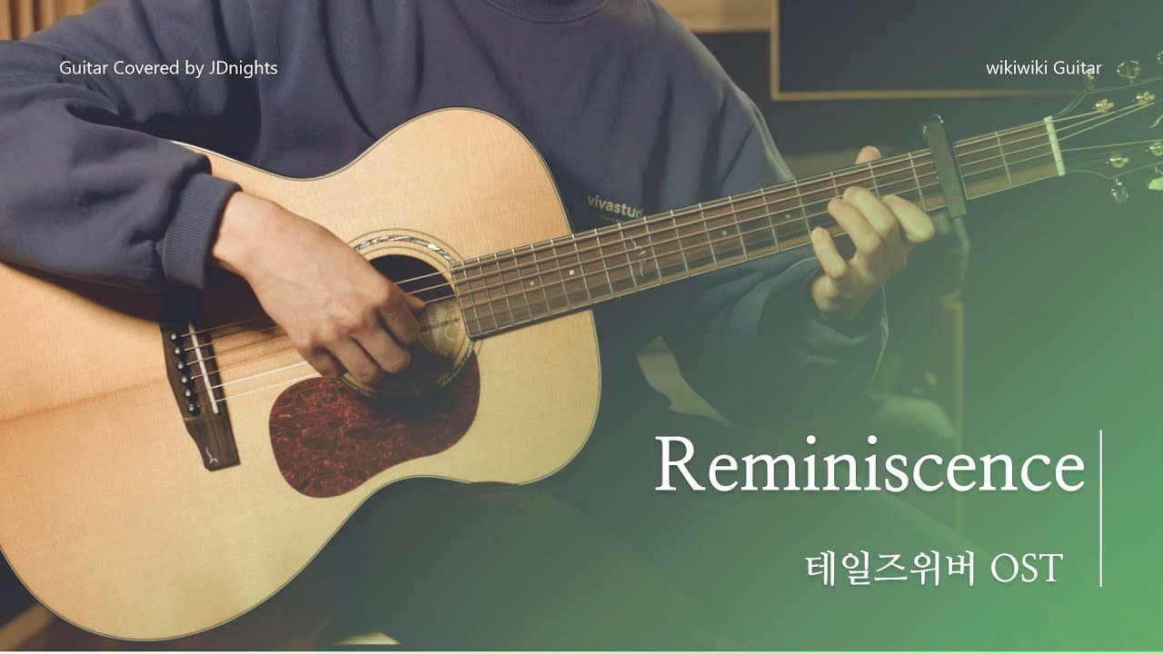 영상 썸네일