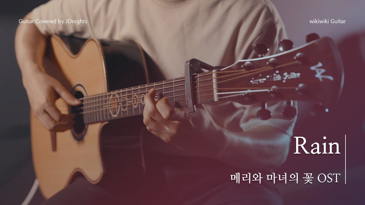 영상 썸네일