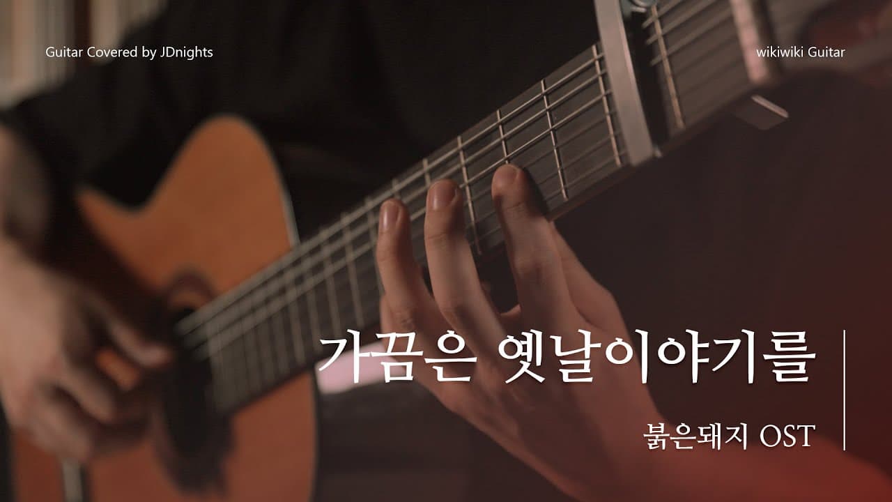 영상 썸네일