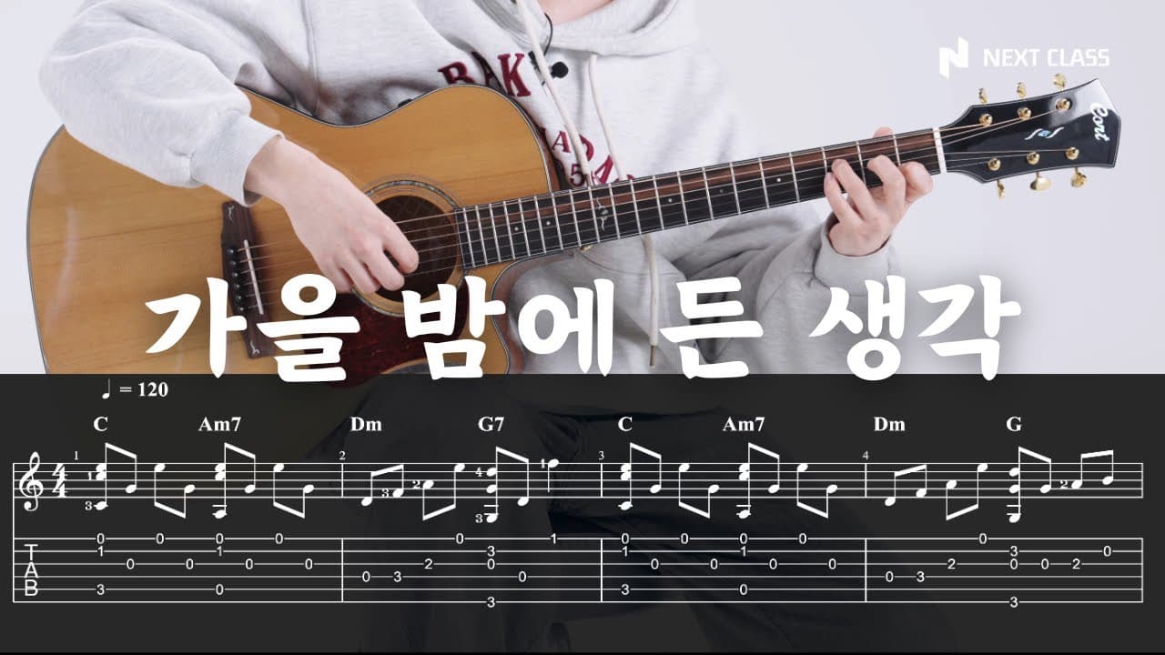영상 썸네일