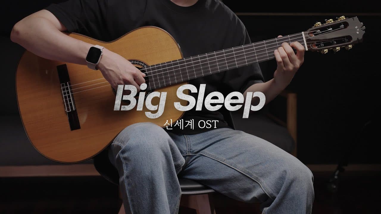 영상 썸네일