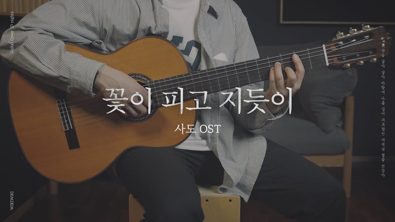 영상 썸네일