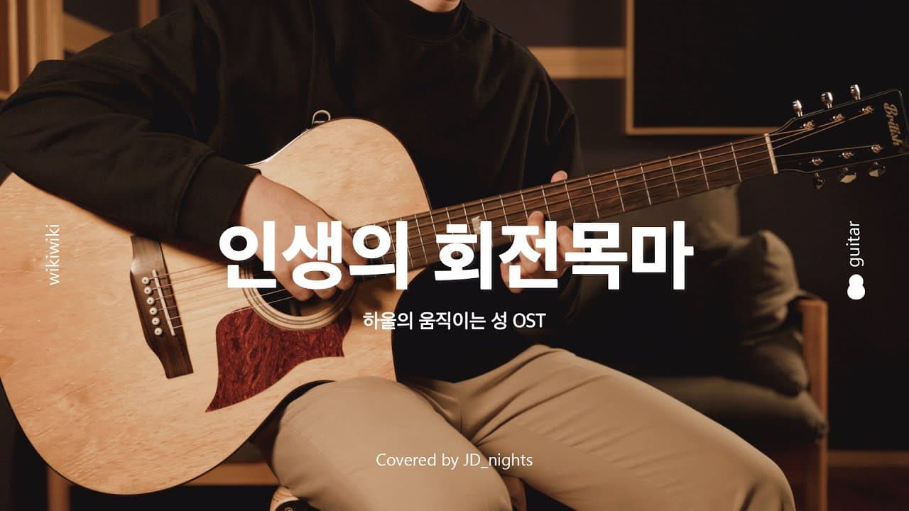 영상 썸네일