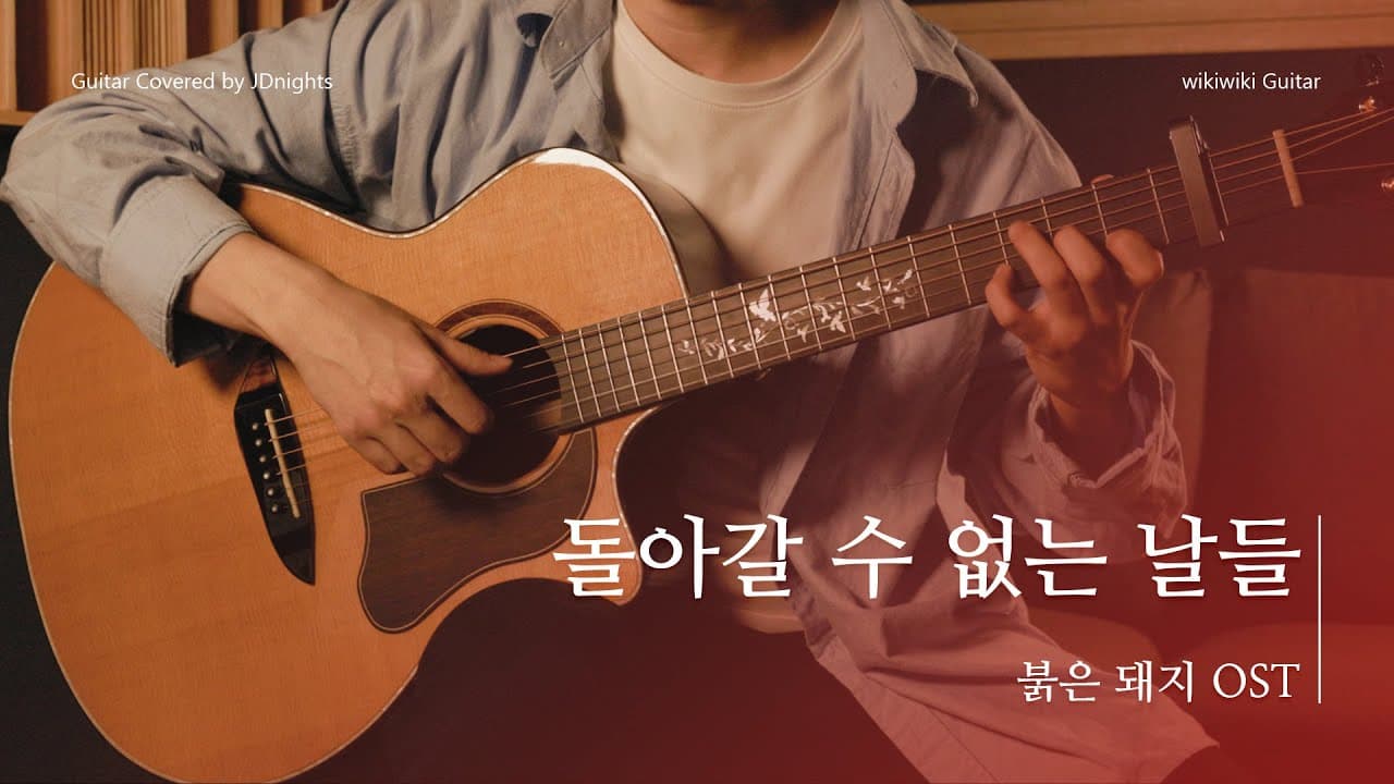 영상 썸네일