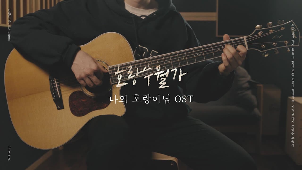 영상 썸네일