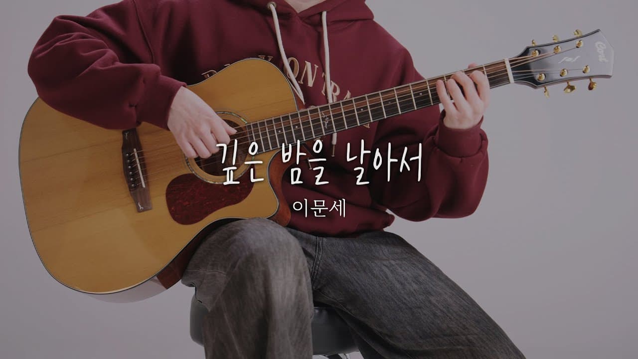 영상 썸네일