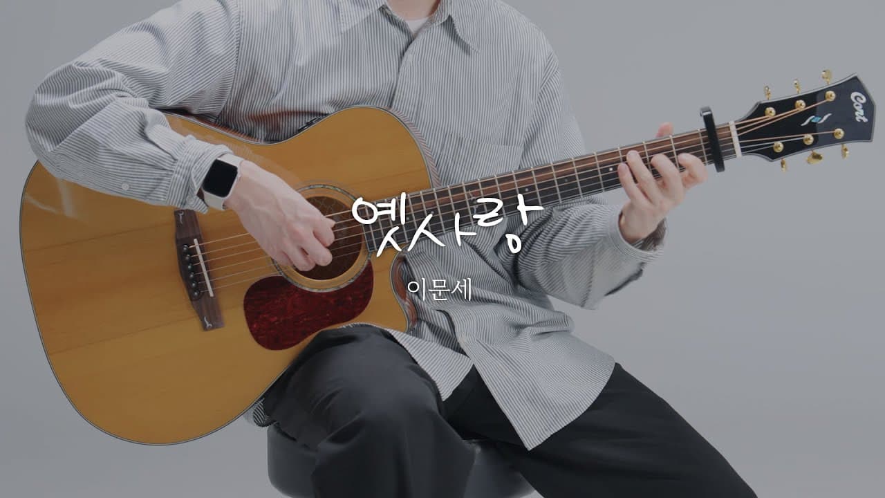 영상 썸네일