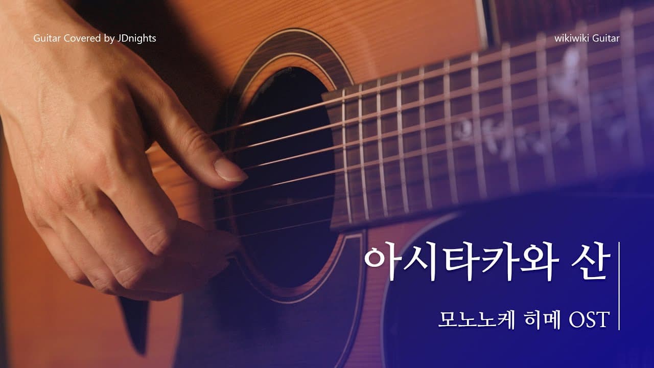 영상 썸네일