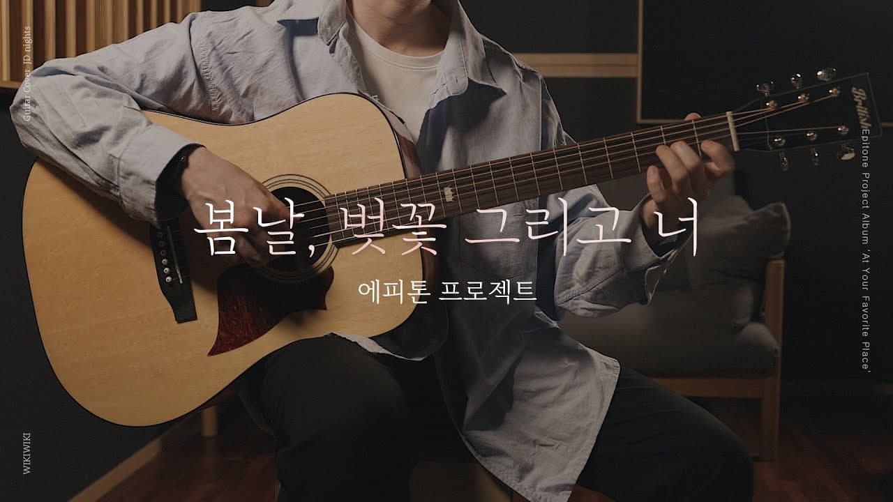 영상 썸네일