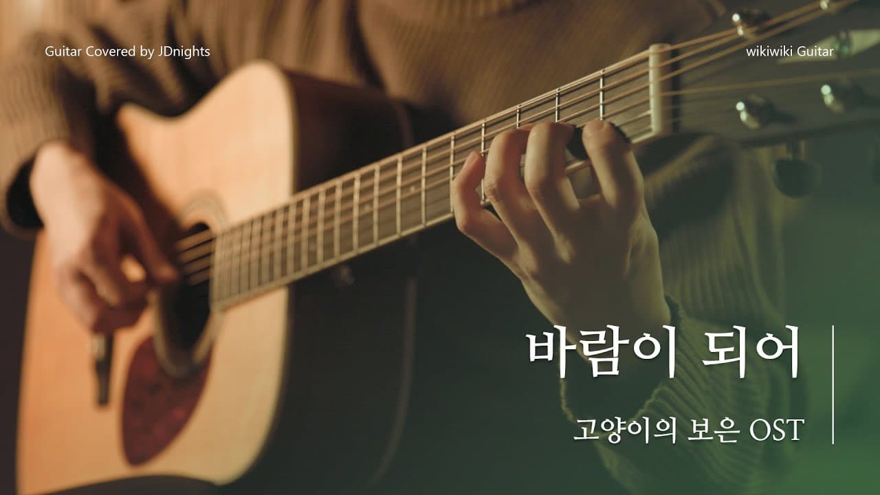 영상 썸네일