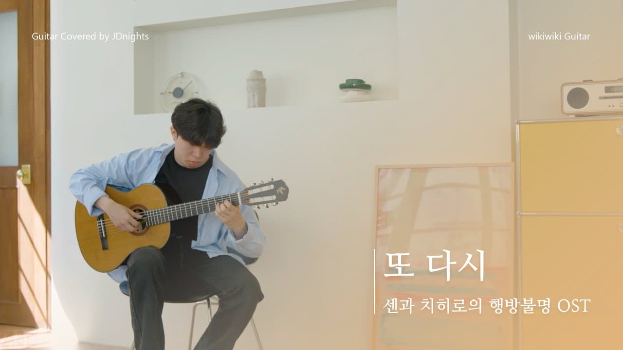 영상 썸네일