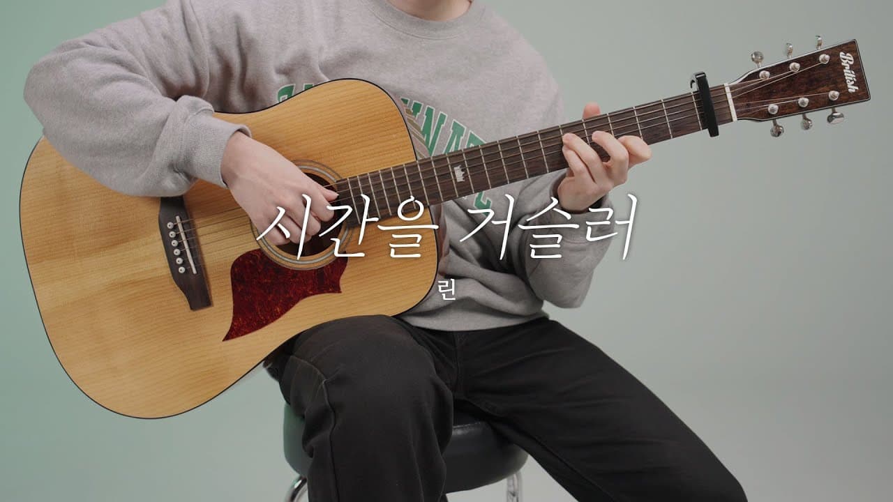 영상 썸네일
