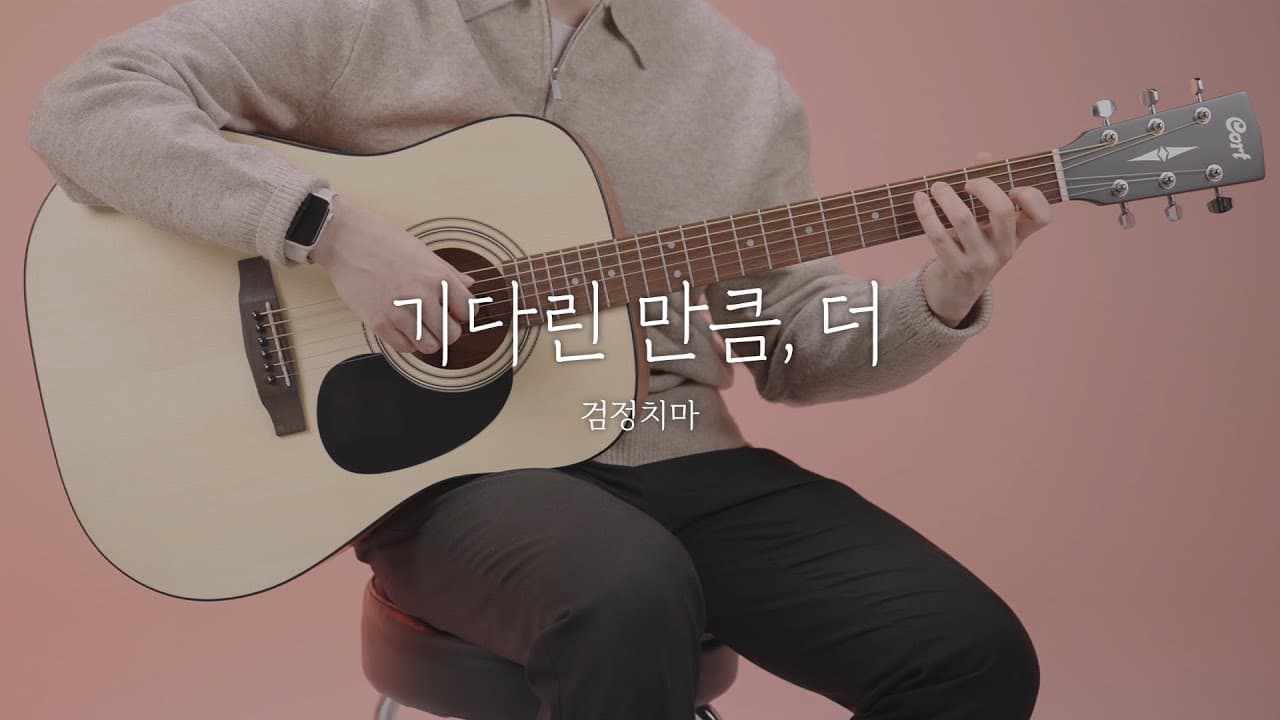 영상 썸네일