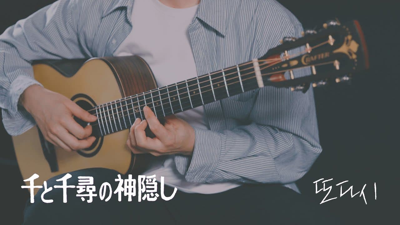 영상 썸네일