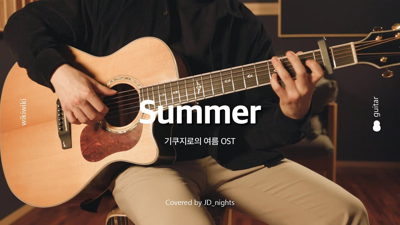 영상 썸네일