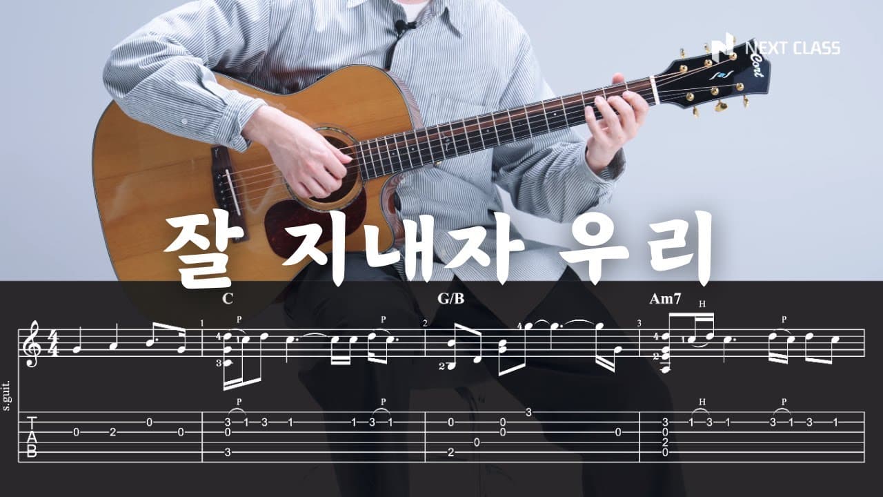 영상 썸네일