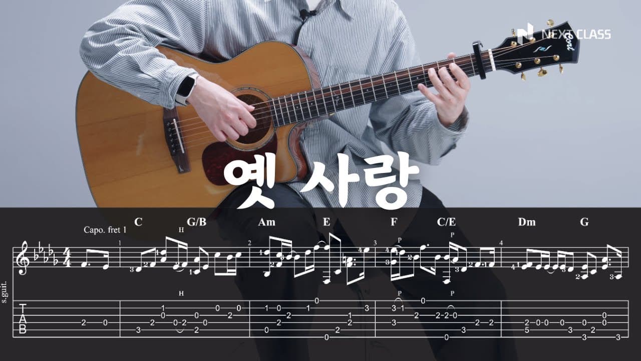 영상 썸네일