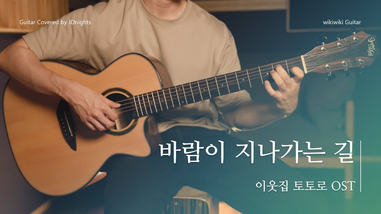영상 썸네일
