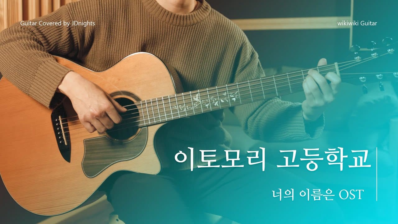 영상 썸네일