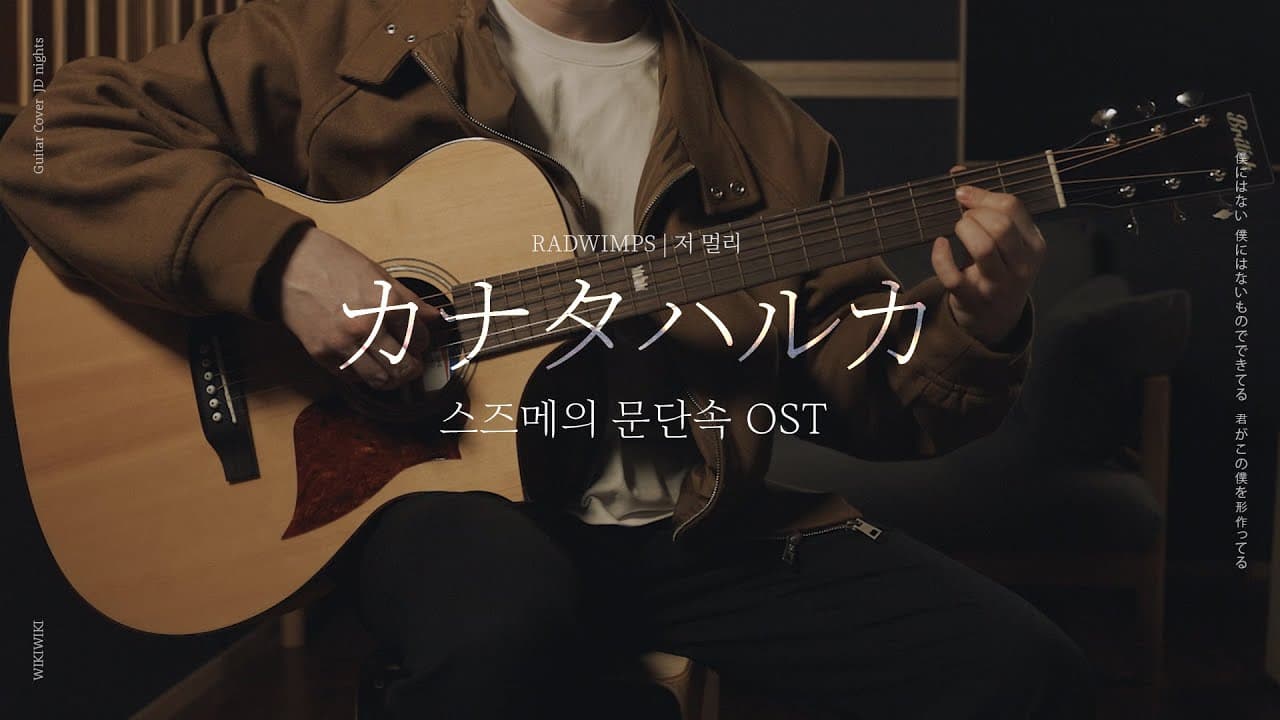영상 썸네일