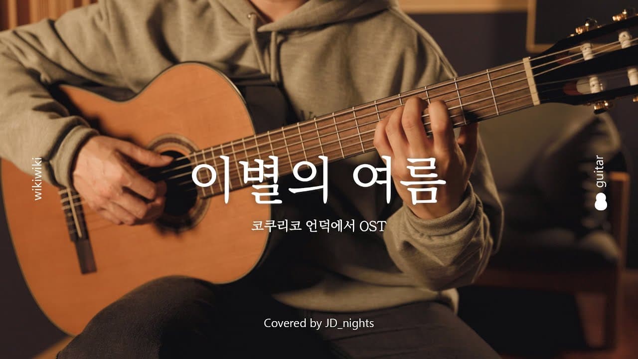 영상 썸네일
