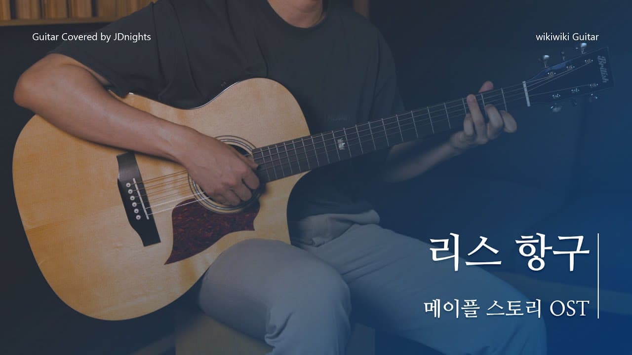 영상 썸네일