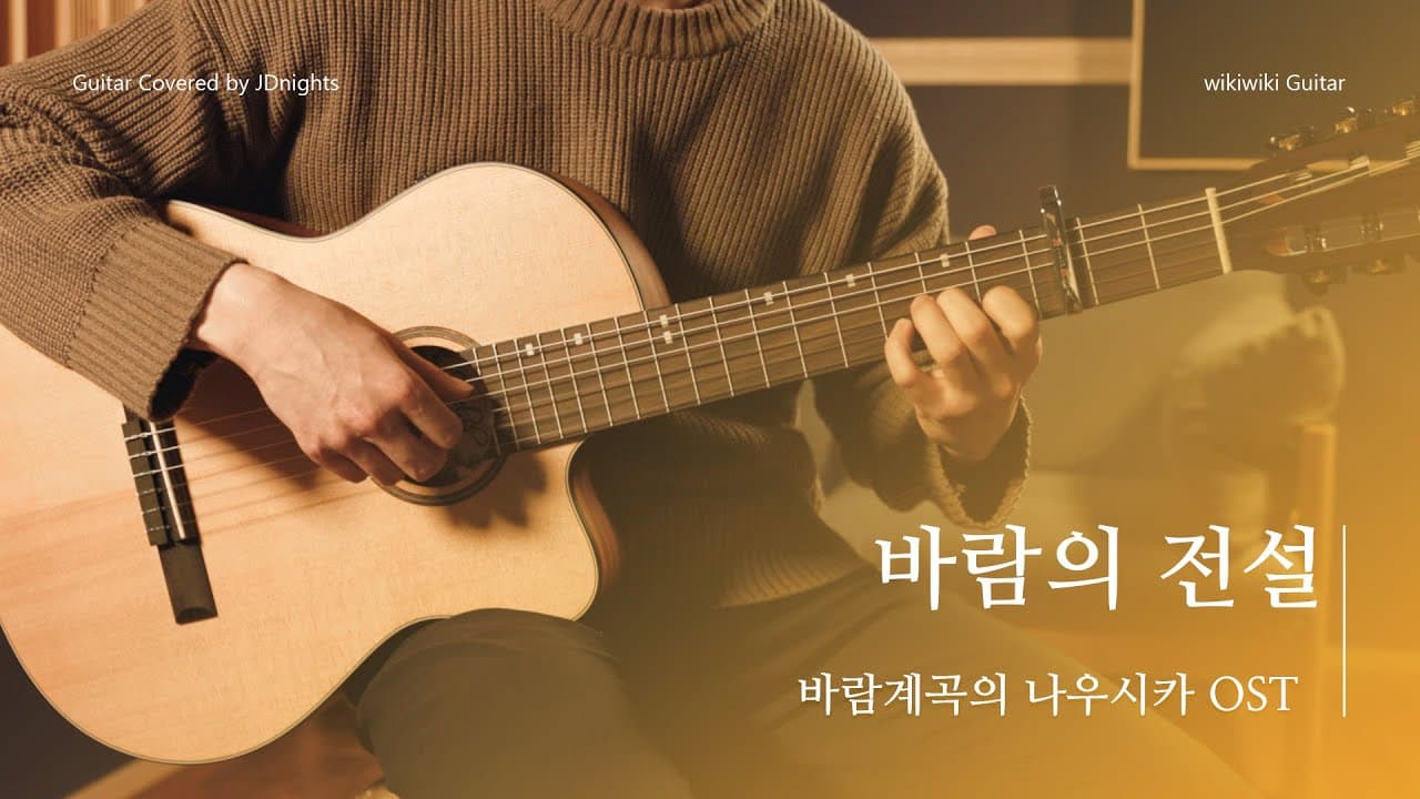 영상 썸네일