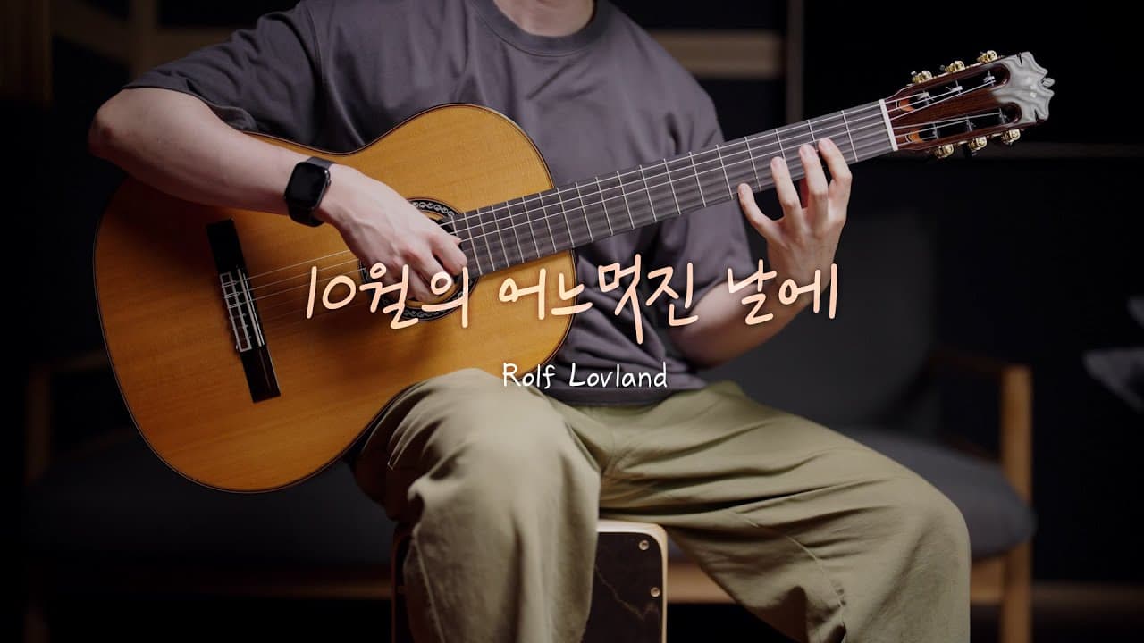 영상 썸네일