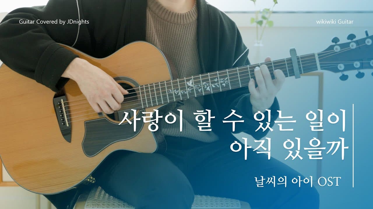 영상 썸네일