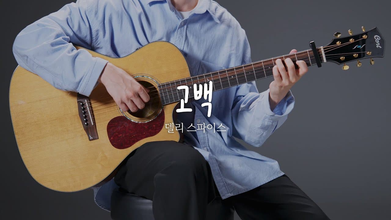 영상 썸네일