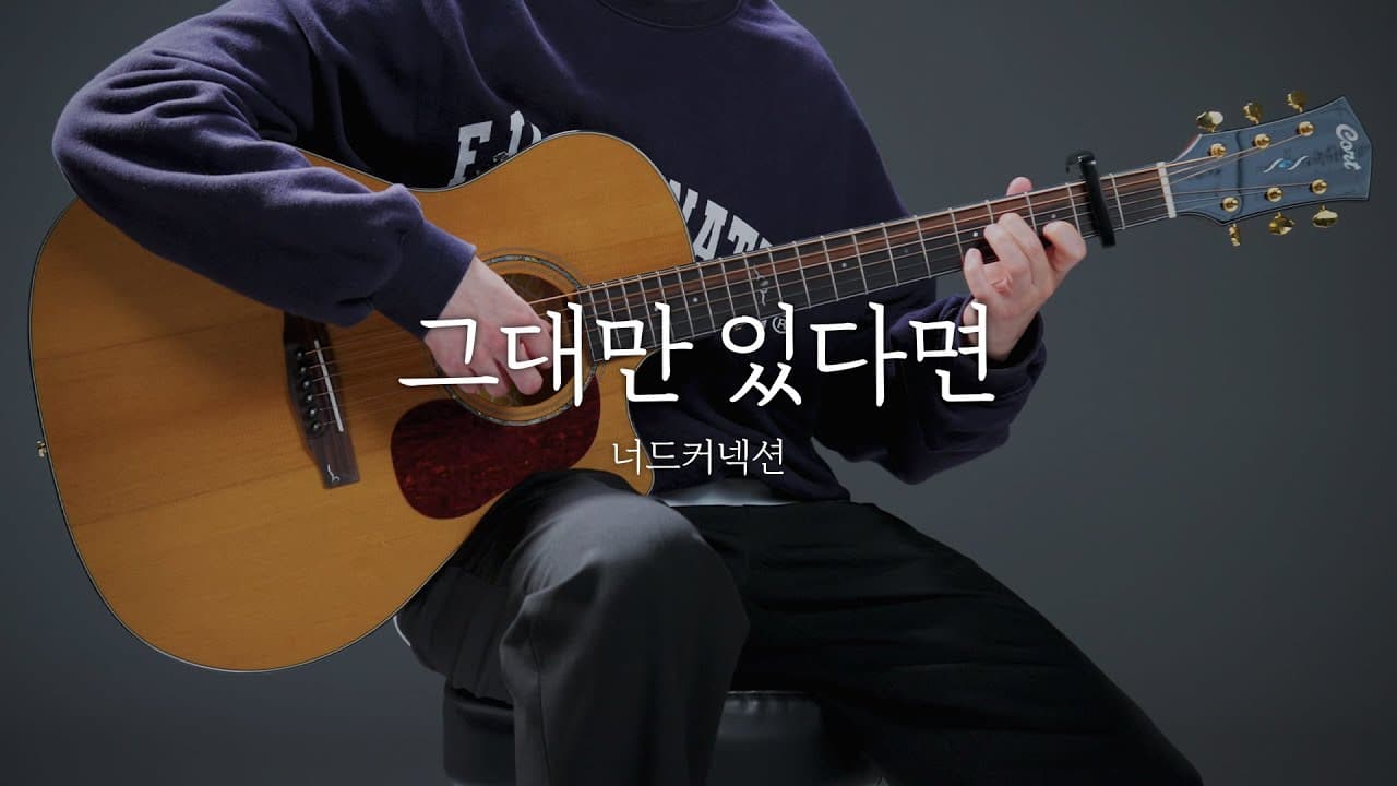 영상 썸네일
