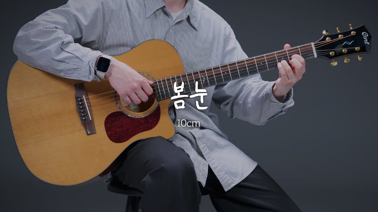 영상 썸네일