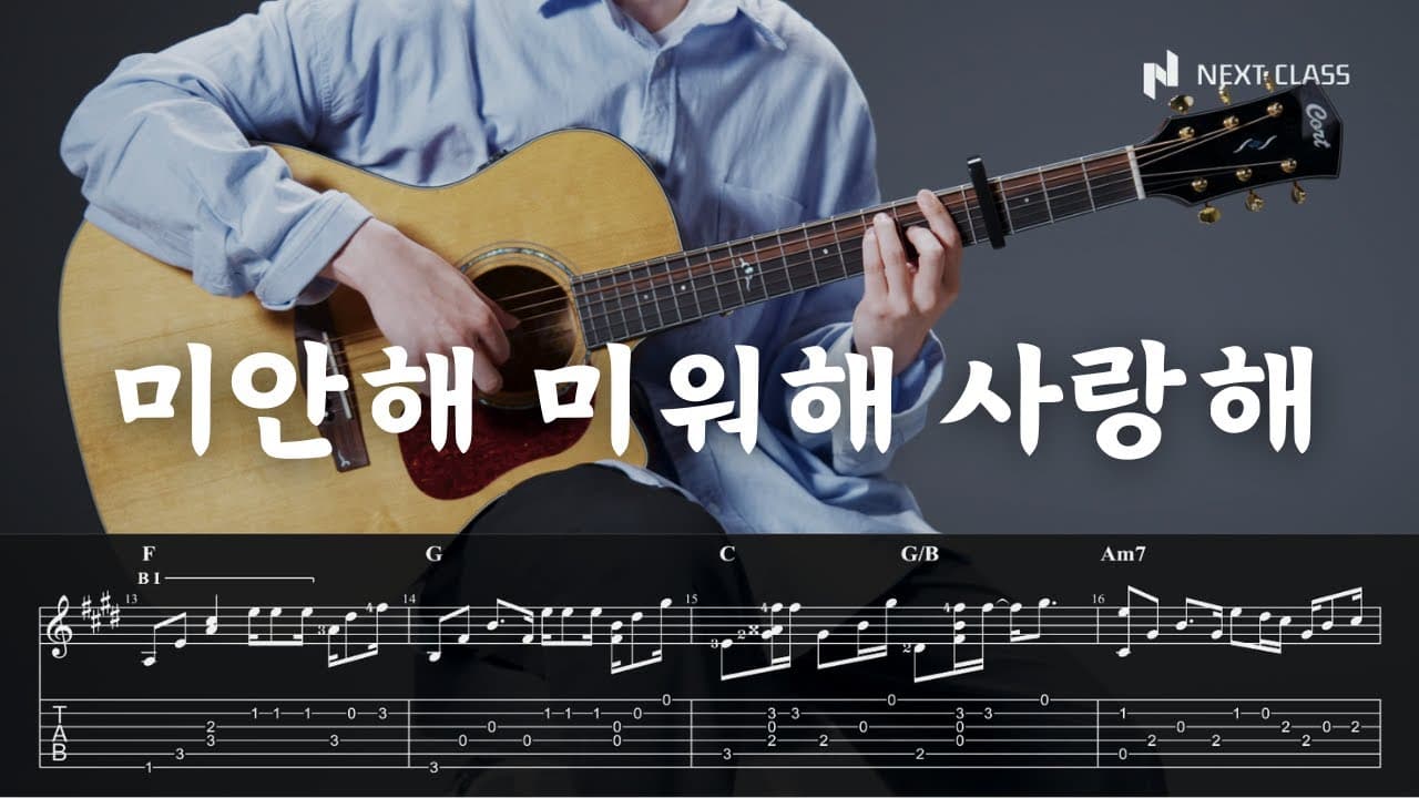 영상 썸네일