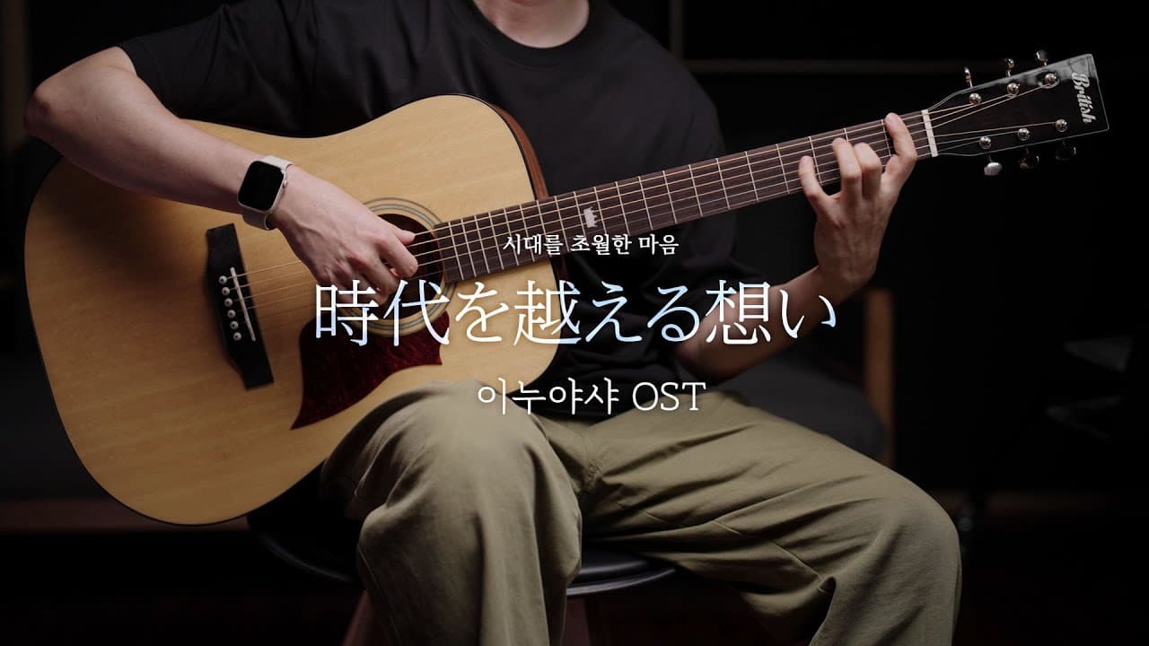 영상 썸네일