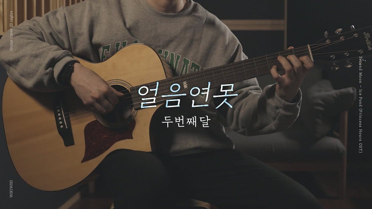 영상 썸네일