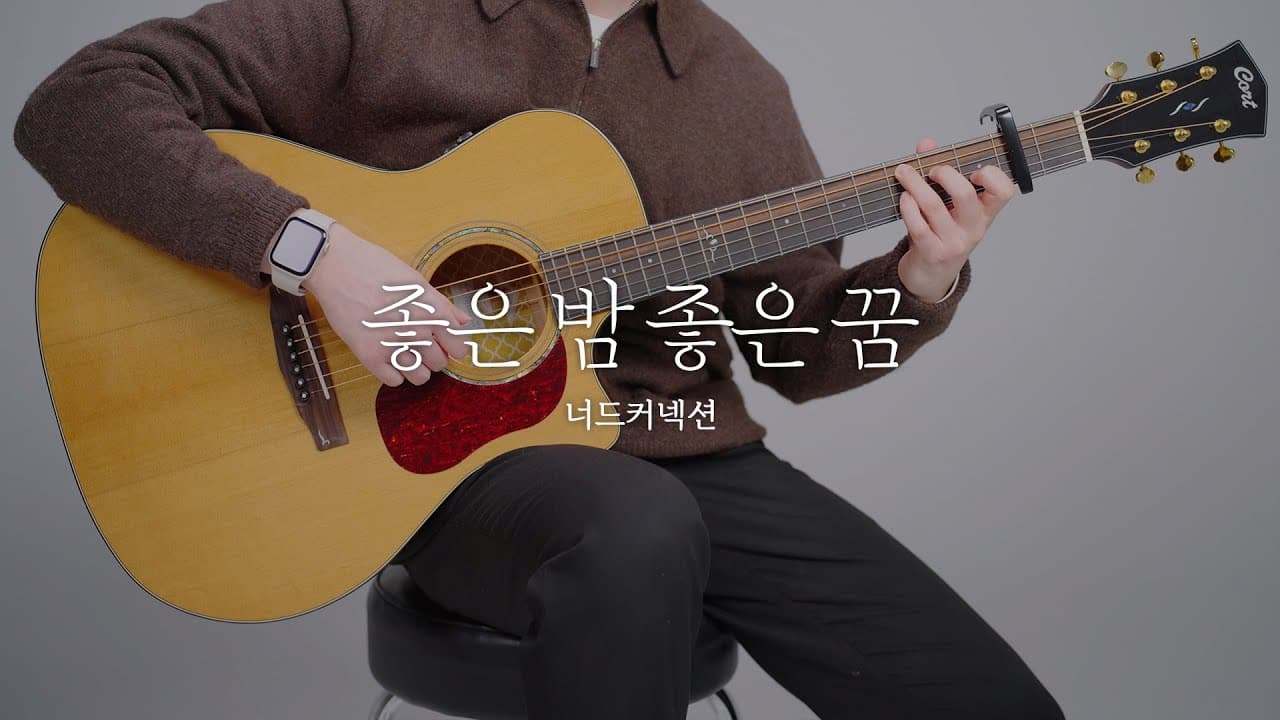 영상 썸네일