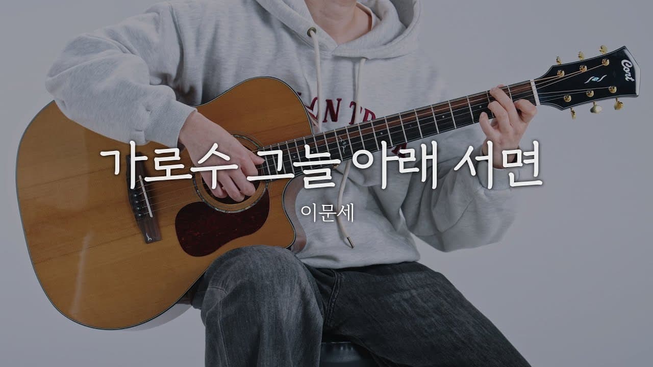 영상 썸네일