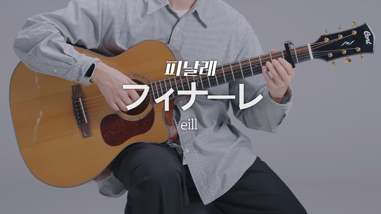 영상 썸네일