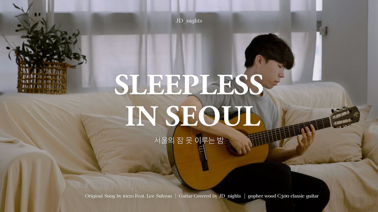 영상 썸네일