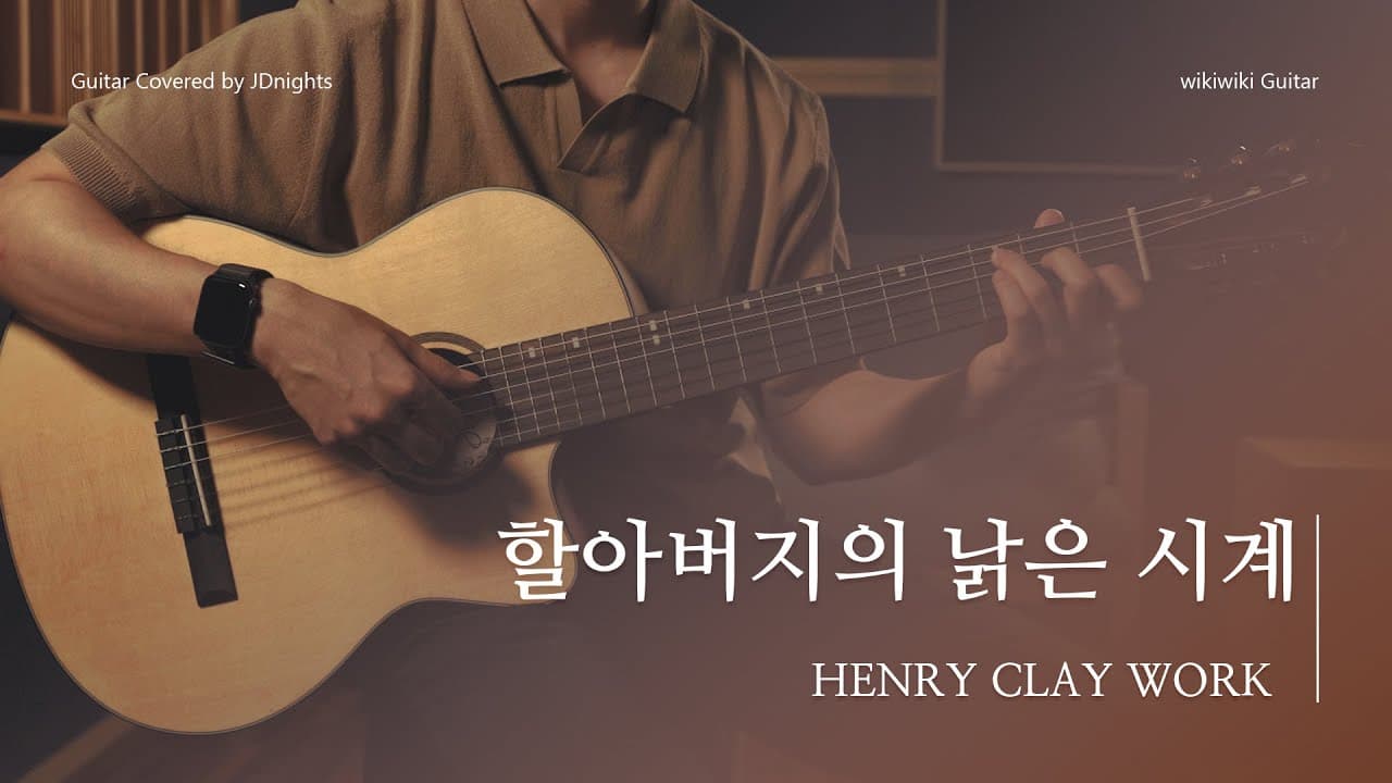 영상 썸네일