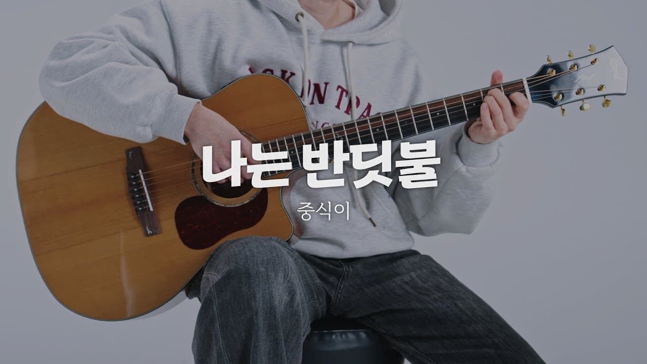 영상 썸네일