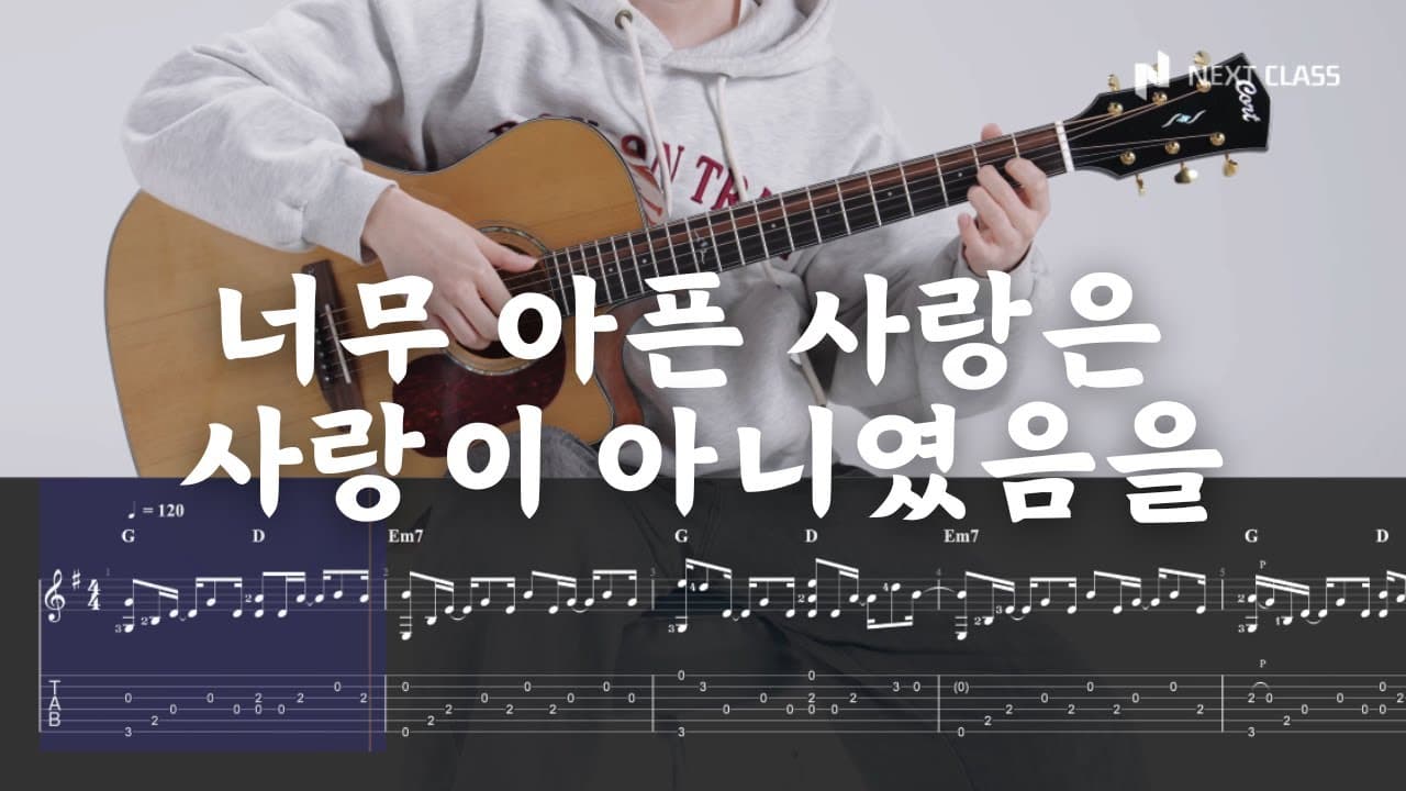 영상 썸네일