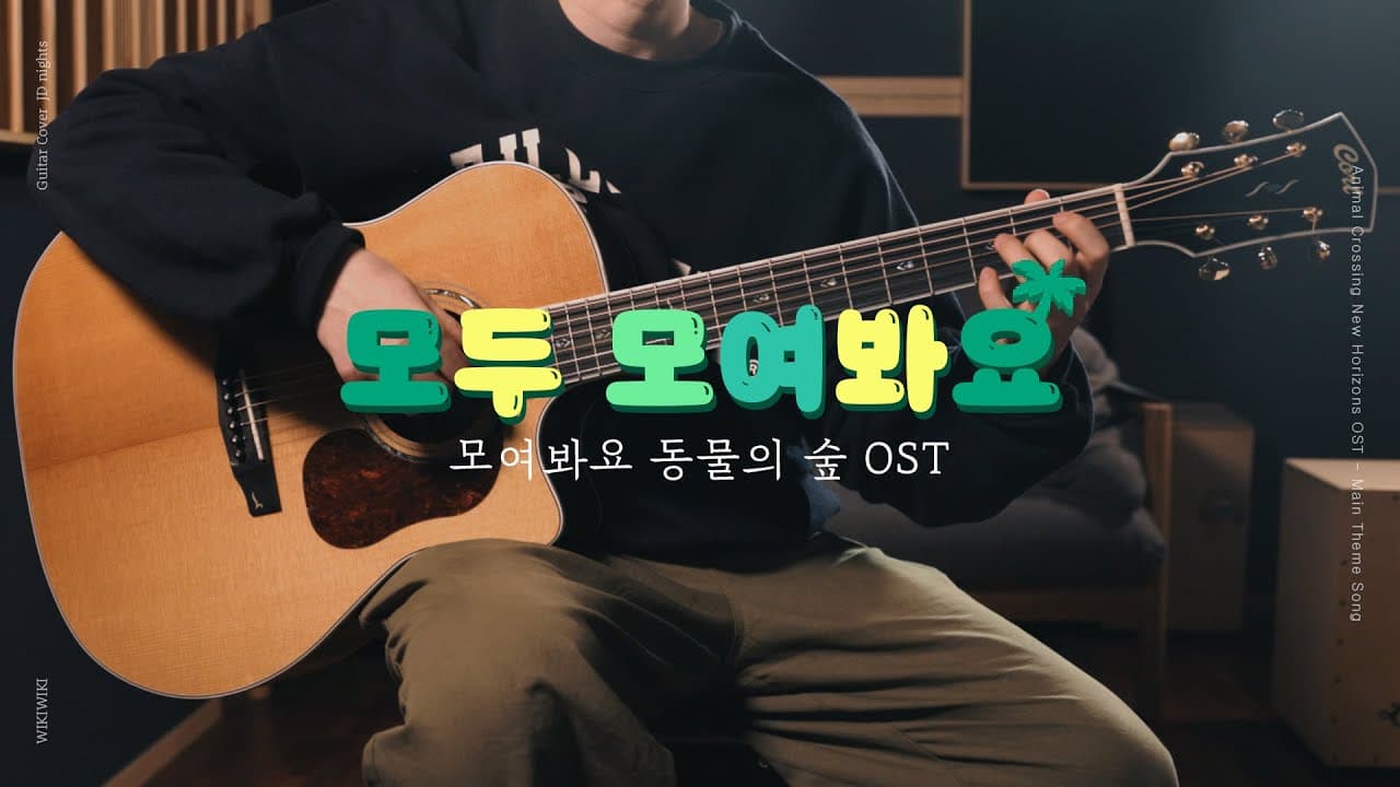 영상 썸네일