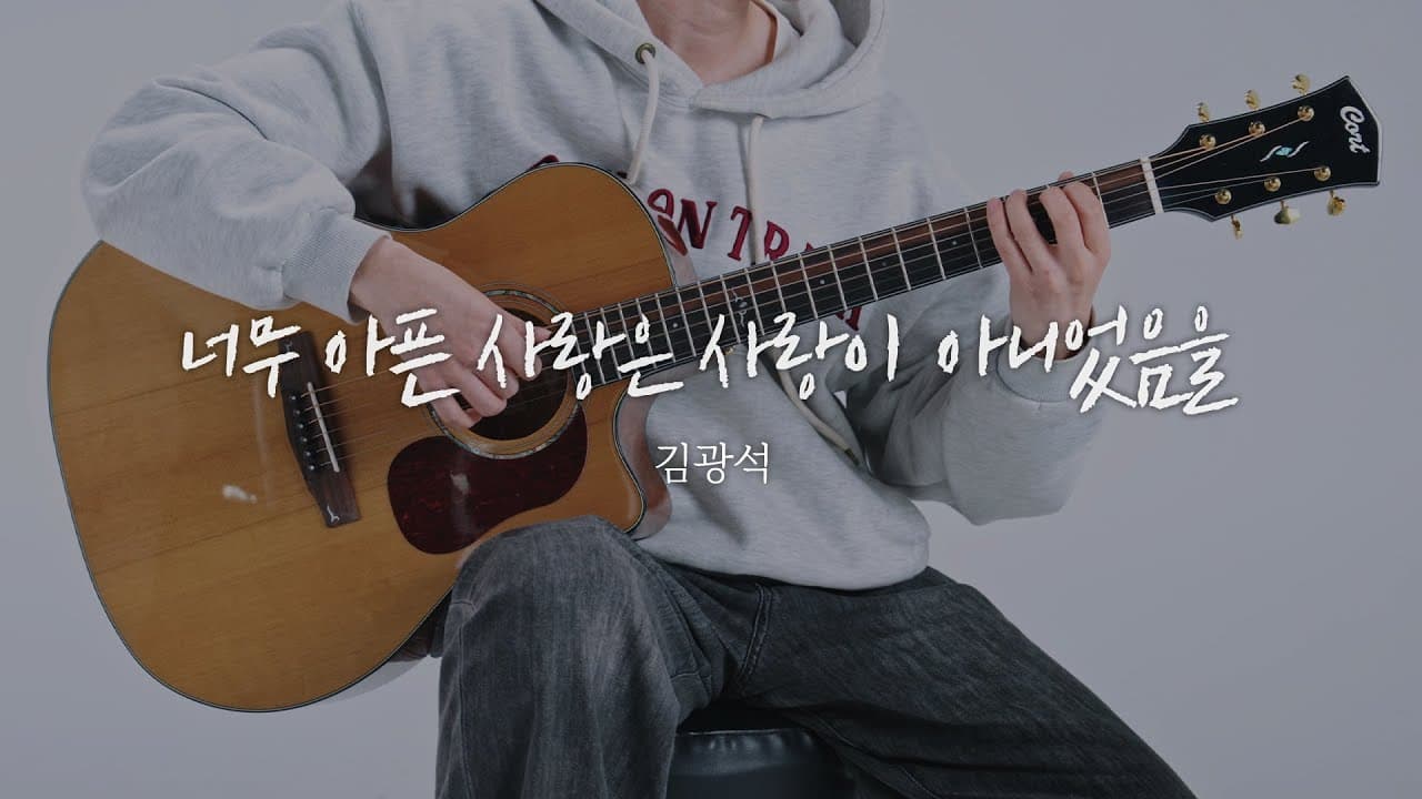 영상 썸네일